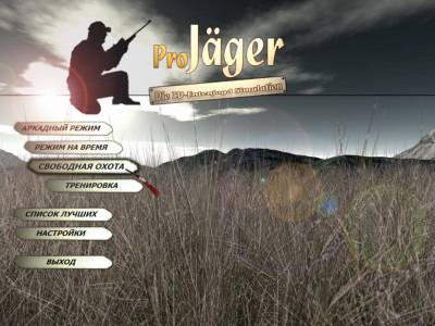Охота на уток / Pro Jaeger (2009 / Rus) - Torrent