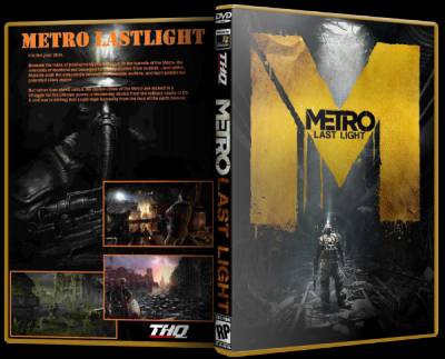 Метро 2033: Луч надежды / Metro: Last Light (2013 / Rus - Eng) - RePack от R.G. Механики - Torrent
